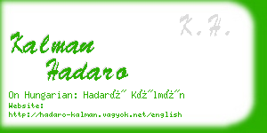 kalman hadaro business card